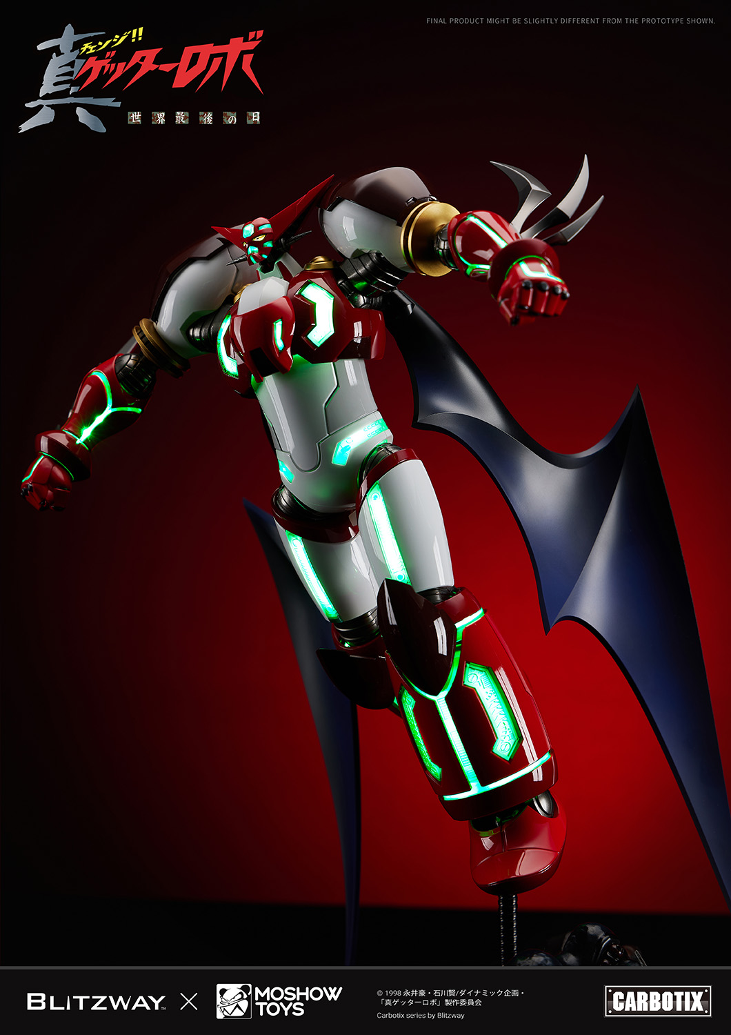 Shin Getter_Official Image_web_38.jpg